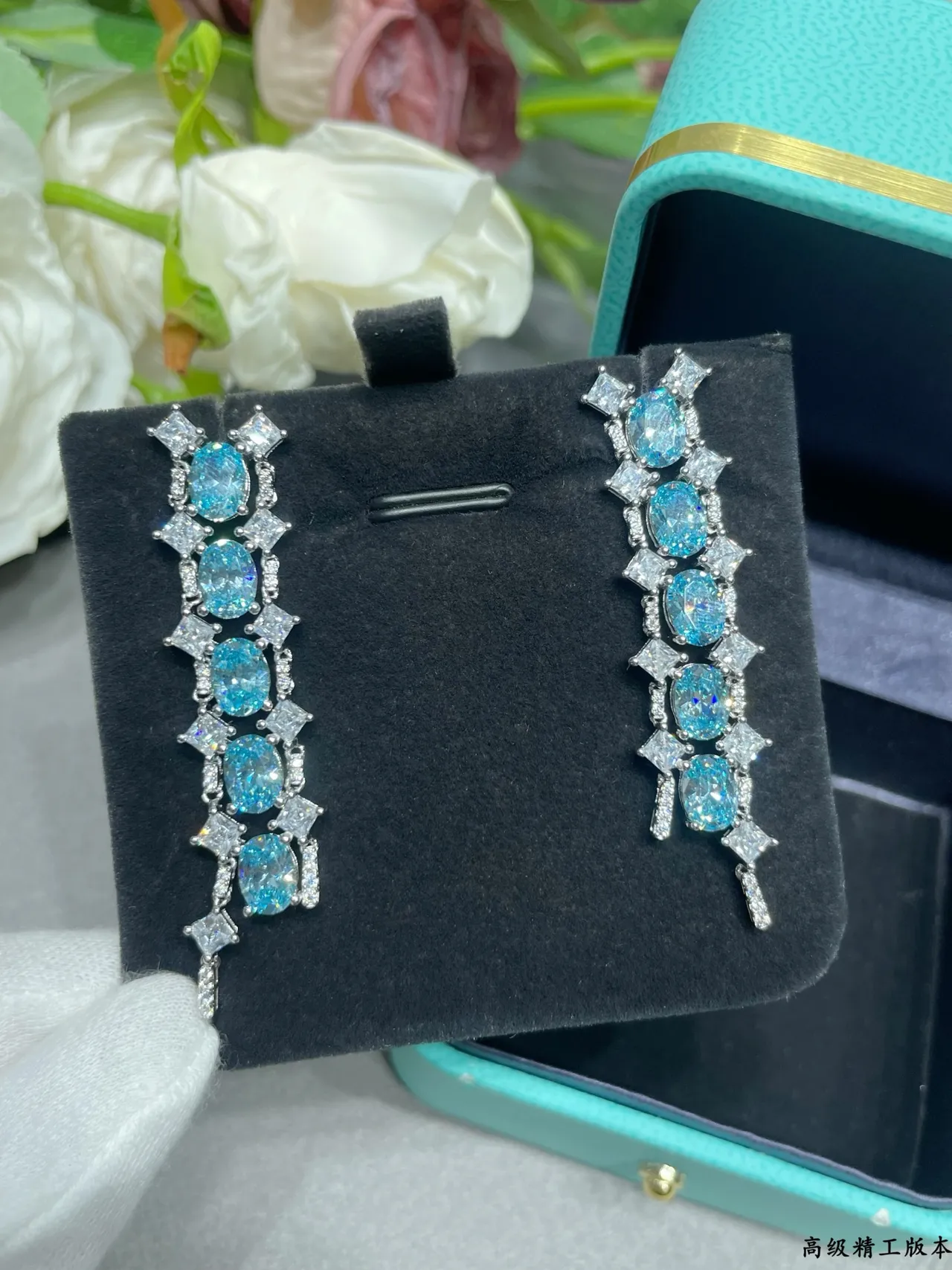 Tiffany & Co. Blue Silver Vertical Cascade Oval Gemstones Earrings 2