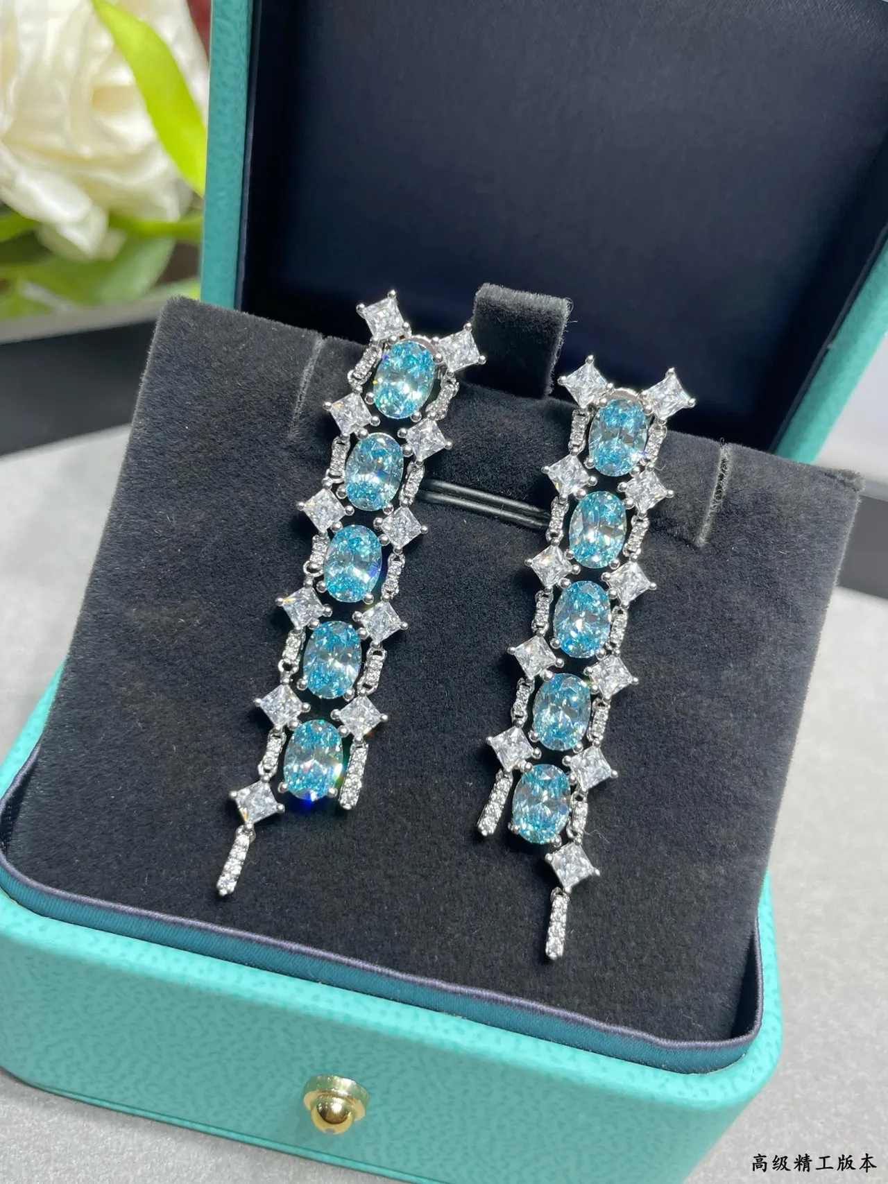 Tiffany & Co. Blue Silver Vertical Cascade Oval Gemstones Earrings 3
