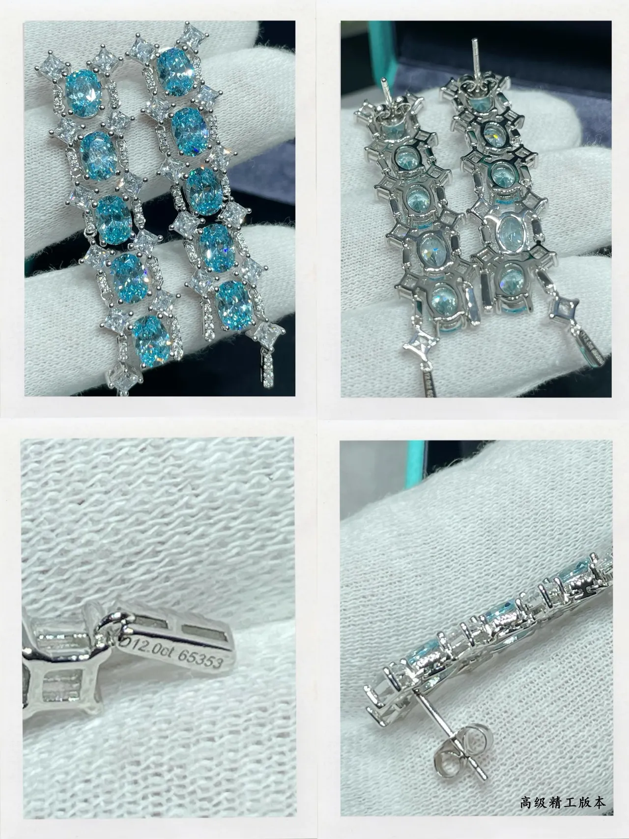 Tiffany & Co. Blue Silver Vertical Cascade Oval Gemstones Earrings 4