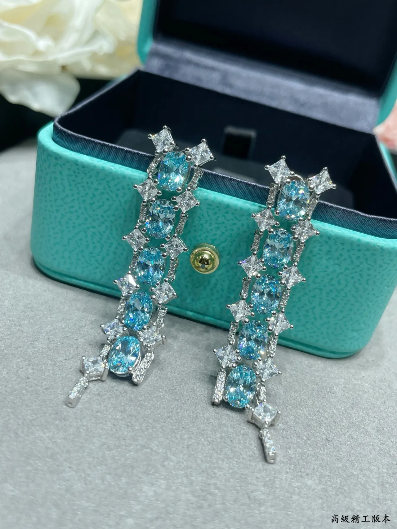 Tiffany & Co. Blue Silver Vertical Cascade Oval Gemstones Earrings 5