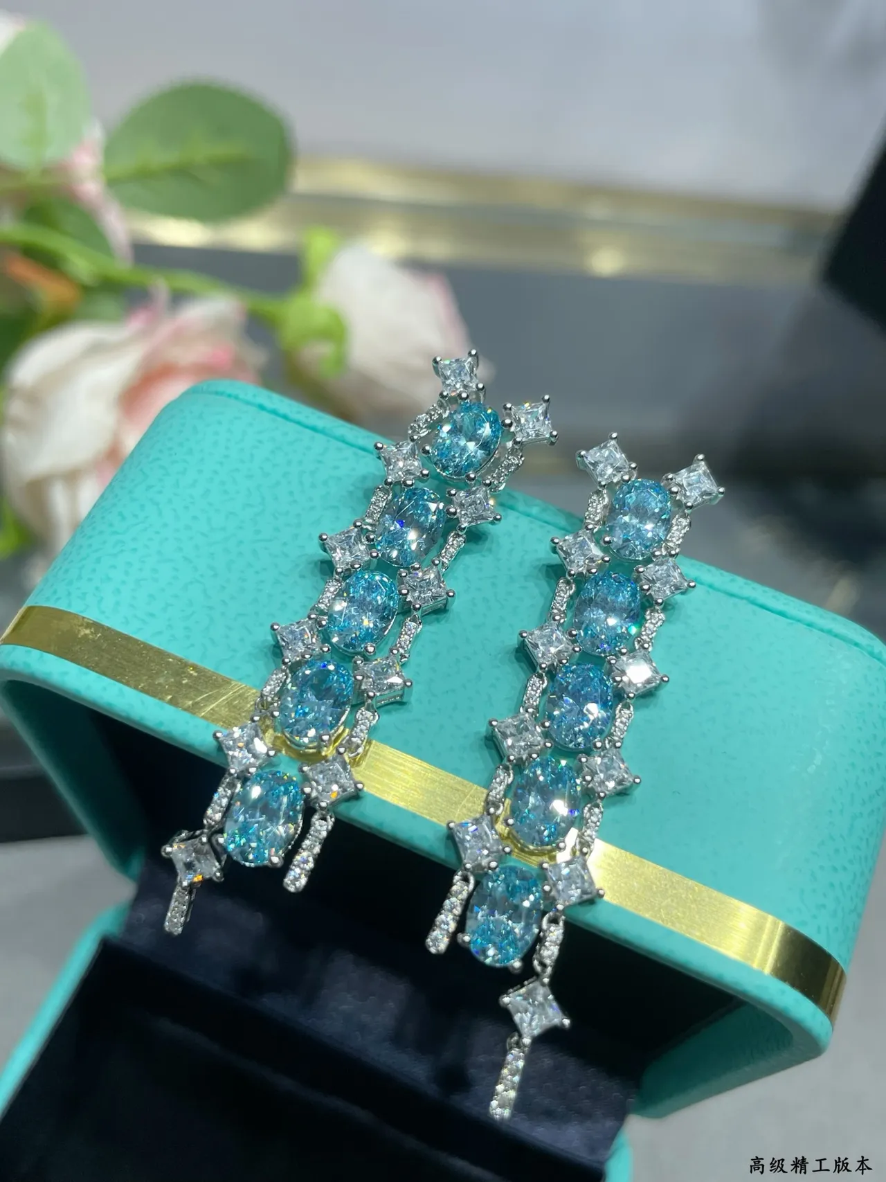 Tiffany & Co. Blue Silver Vertical Cascade Oval Gemstones Earrings 6