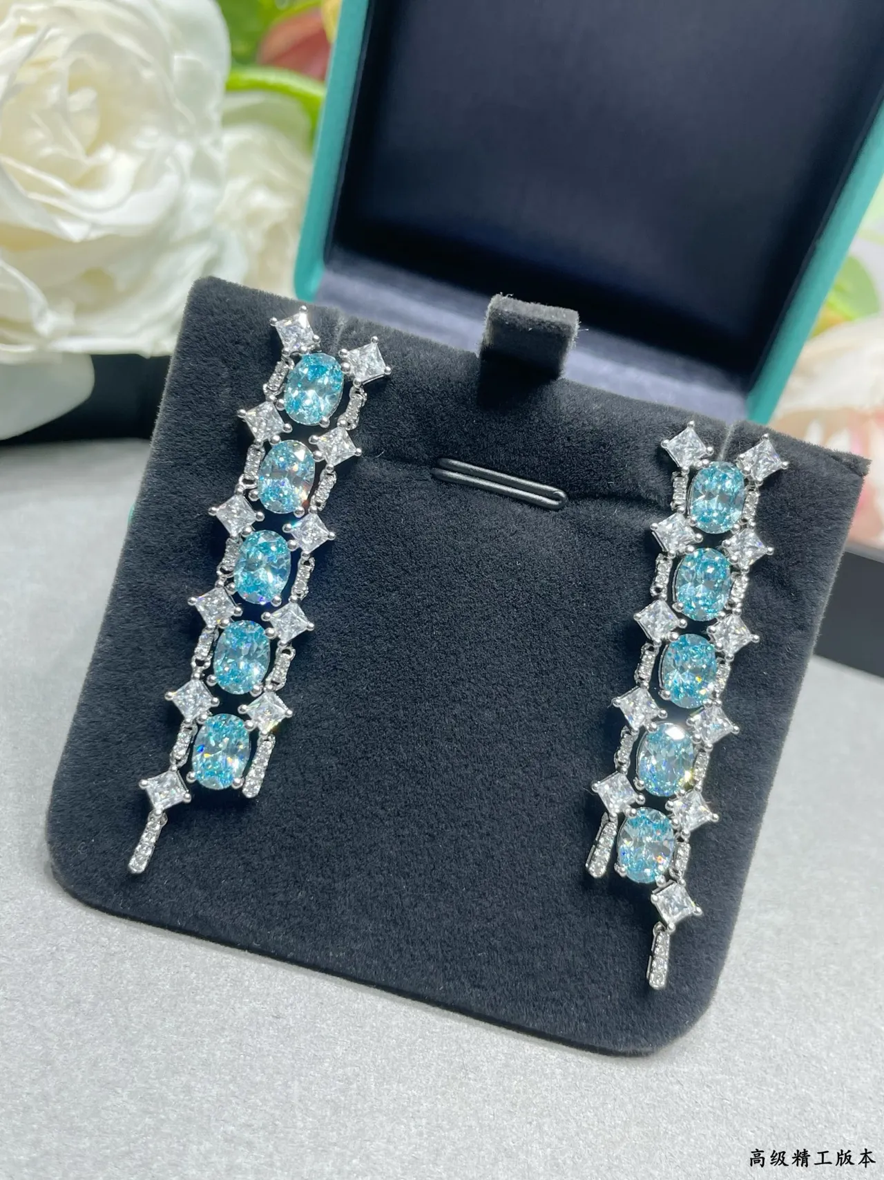 Tiffany & Co. Blue Silver Vertical Cascade Oval Gemstones Earrings 8
