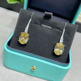 Tiffany & Co. Boucles d'oreilles en gemme jaune ovale à goutte