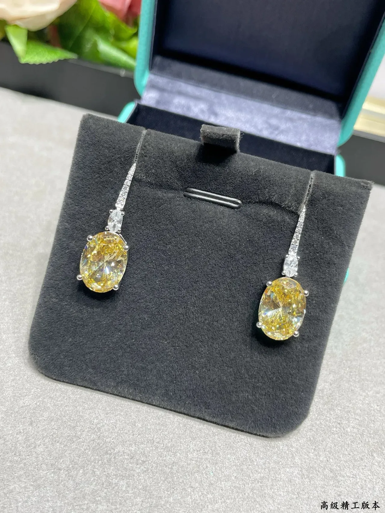 Tiffany & Co. أقراط بيضاوية حجر كريم أصفر قطرة 2
