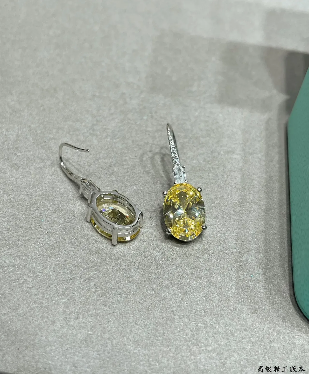 Tiffany & Co. أقراط بيضاوية حجر كريم أصفر قطرة 3