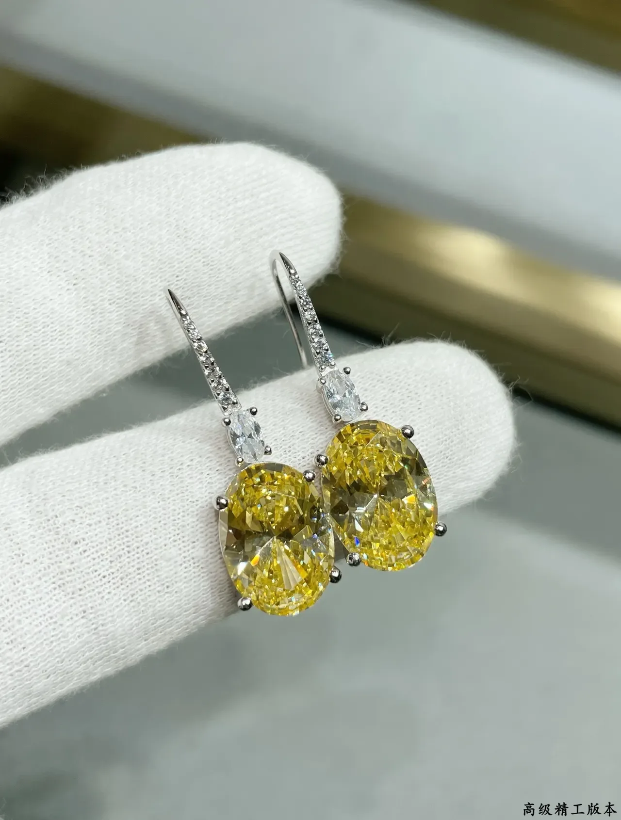 Tiffany & Co. أقراط بيضاوية حجر كريم أصفر قطرة 4