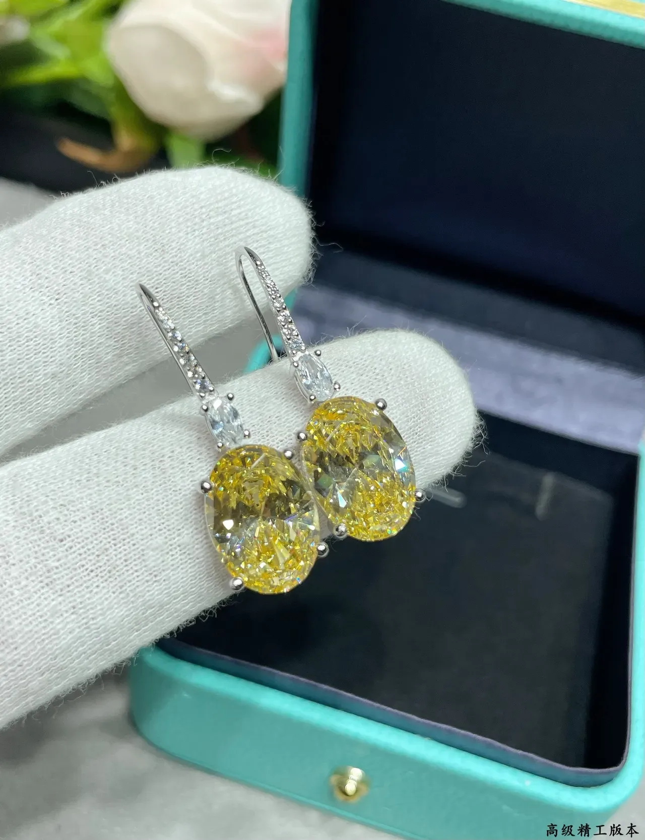 Tiffany & Co. أقراط بيضاوية حجر كريم أصفر قطرة 6