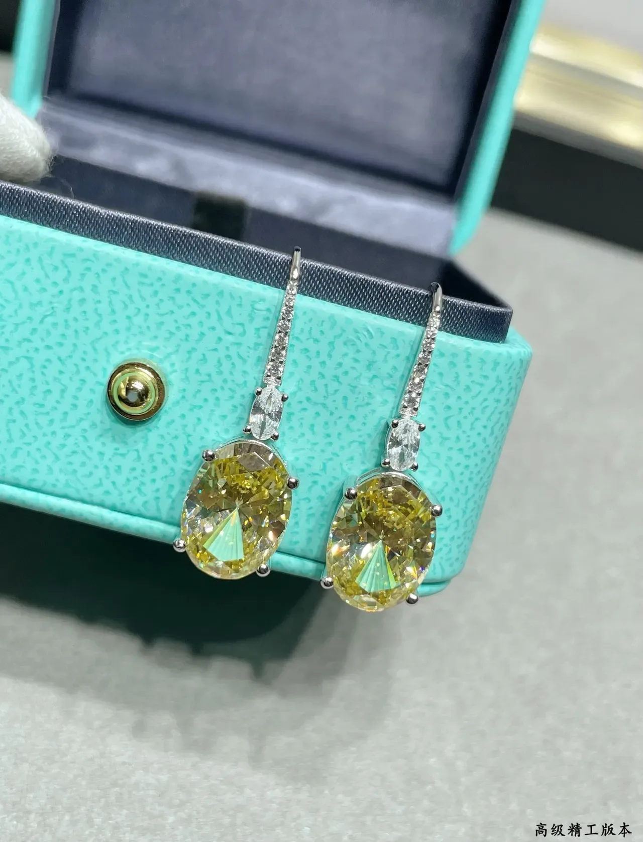 Tiffany & Co. أقراط بيضاوية حجر كريم أصفر قطرة 7