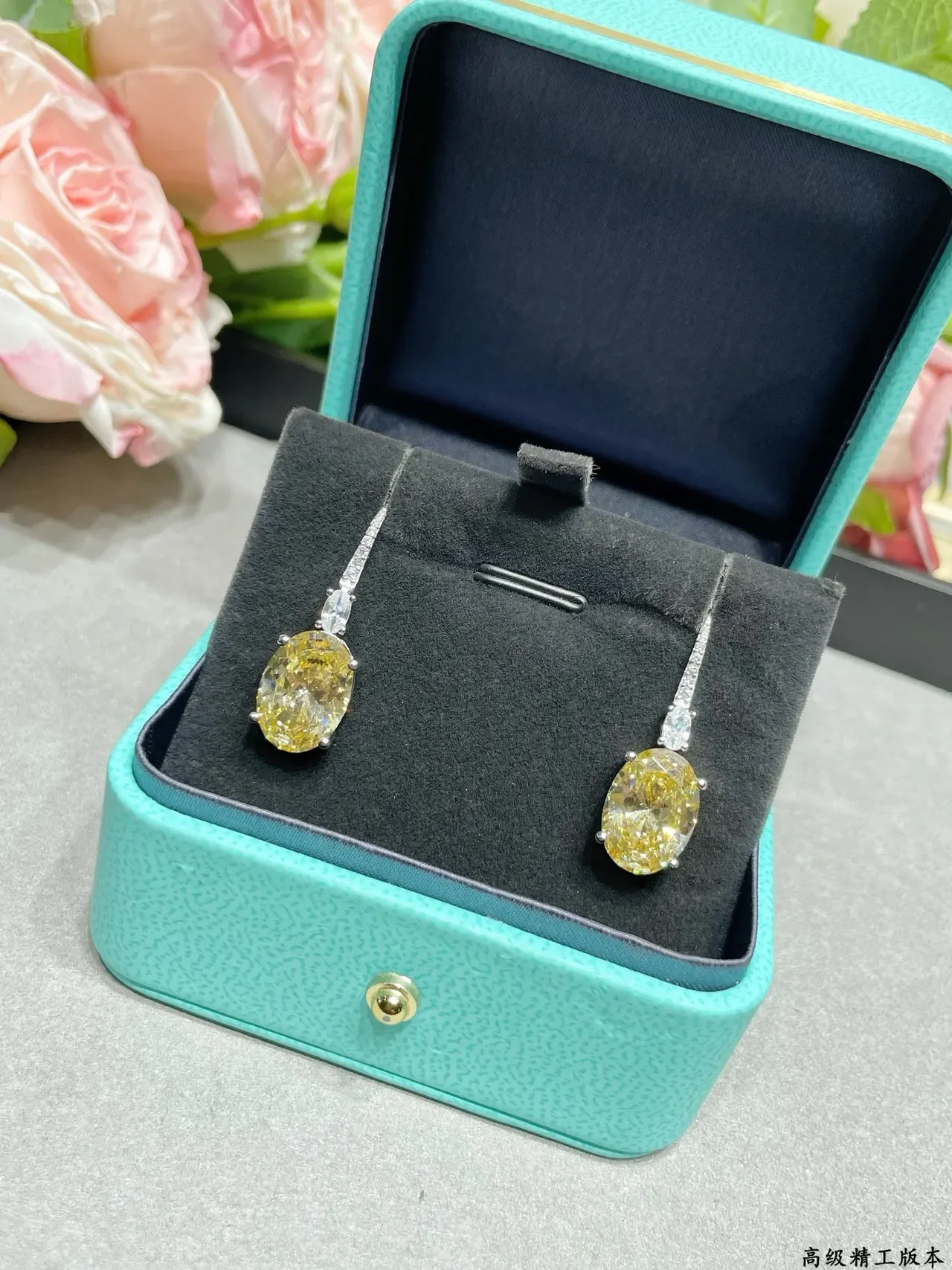 Tiffany & Co. أقراط بيضاوية حجر كريم أصفر قطرة 8