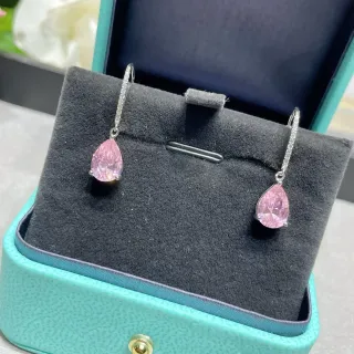 Tiffany & Co. Boucles d'oreilles avec gemme rose de coupe pear pavées de diamantes drop