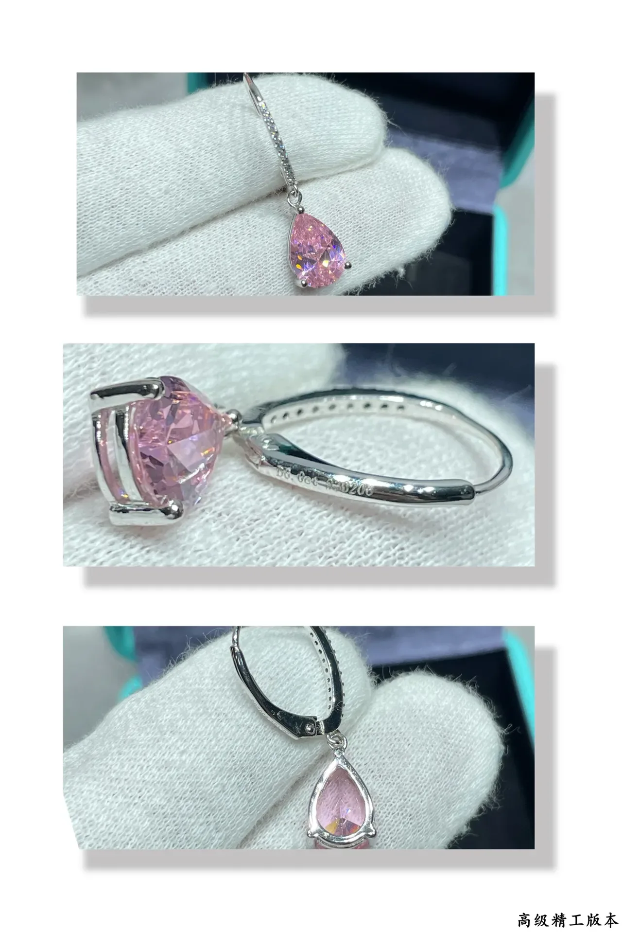 Tiffany & Co. Boucles d'oreilles avec gemme rose de coupe pear pavées de diamantes drop 2