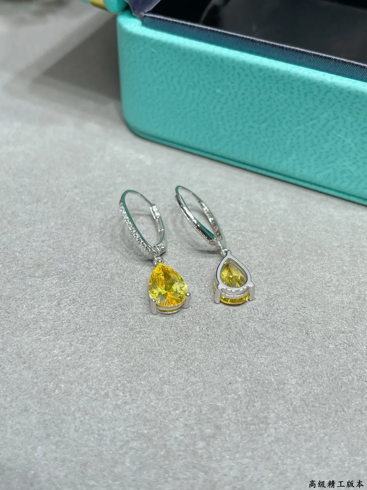 Tiffany & Co. Boucles d'oreilles avec gemme rose de coupe pear pavées de diamantes drop 5