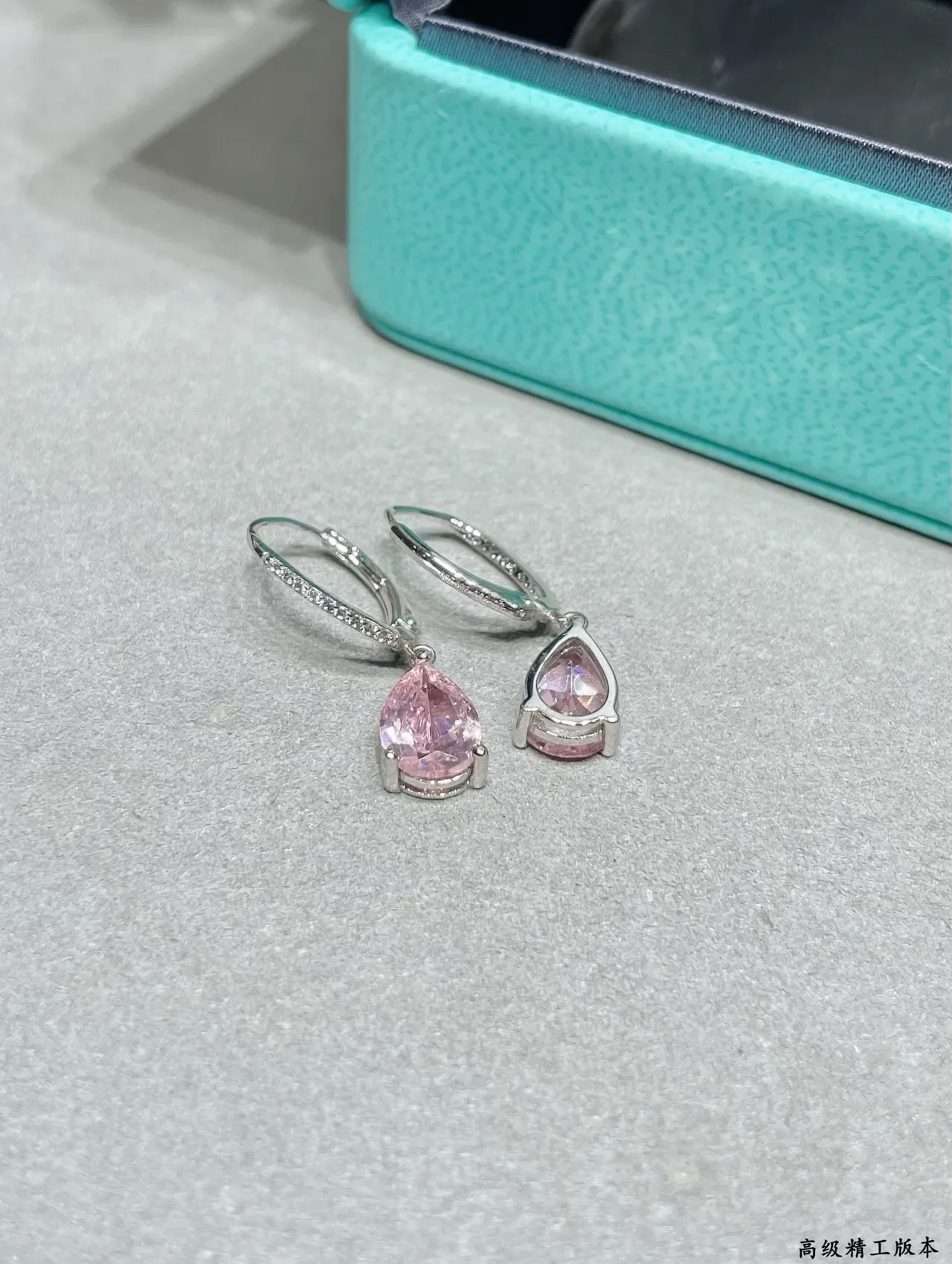 Tiffany & Co. Boucles d'oreilles avec gemme rose de coupe pear pavées de diamantes drop 6