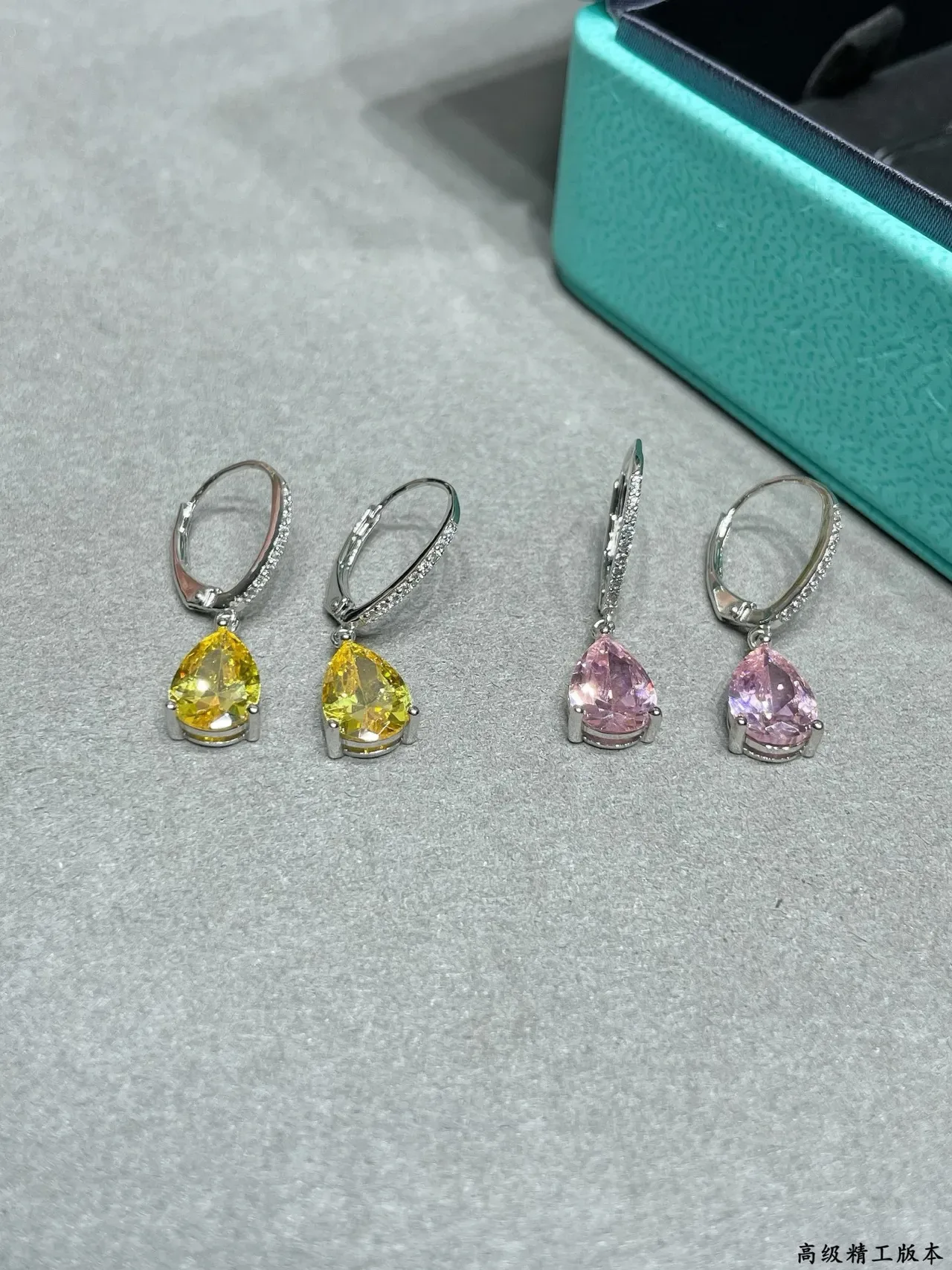 Tiffany & Co. Boucles d'oreilles avec gemme rose de coupe pear pavées de diamantes drop 7