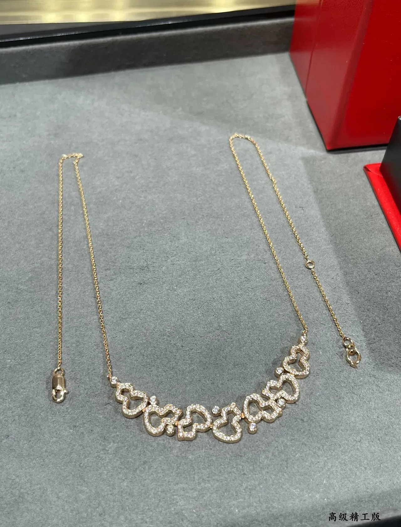 Tiffany & Co. Return to Tiffany Pavé Heart Link Collier 1