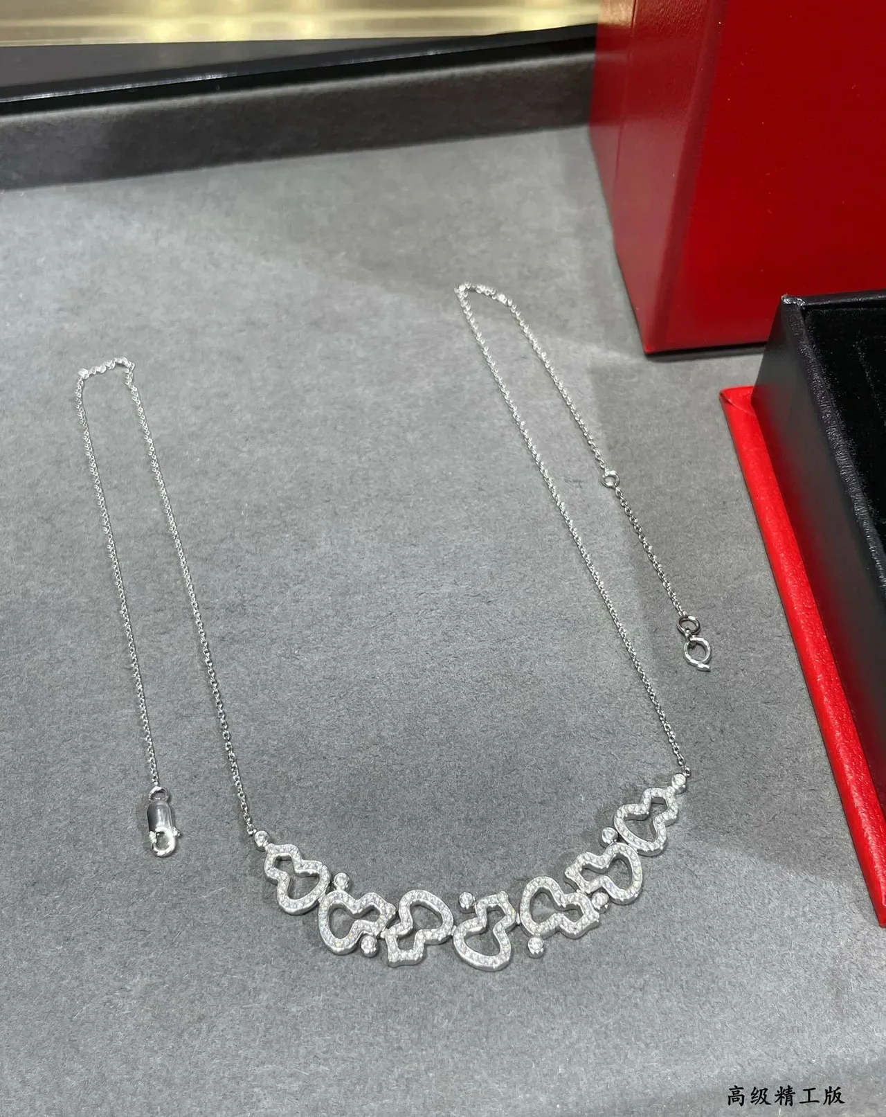 Tiffany & Co. Return to Tiffany Pavé Heart Link Collier 4