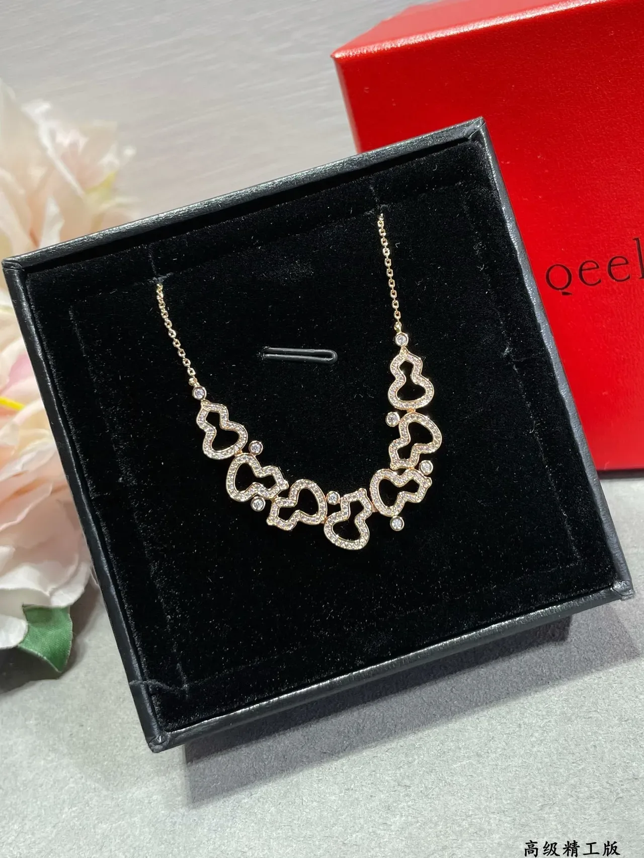 Tiffany & Co. Return to Tiffany Pavé Heart Link Collier 5