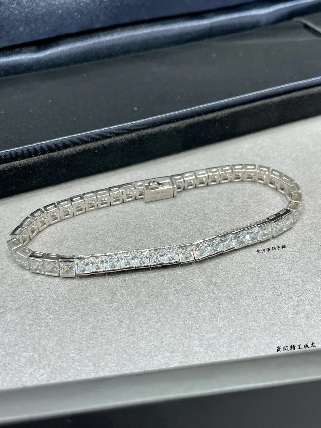 Tiffany & Co. Silver Transparent Rectangular Link Full-Pavé Bracelet 3