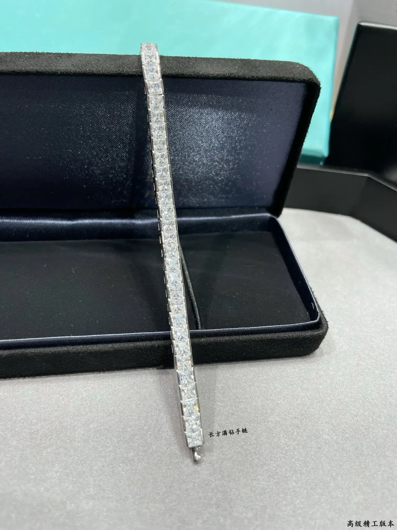 Tiffany & Co. Silver Transparent Rectangular Link Full-Pavé Bracelet 4