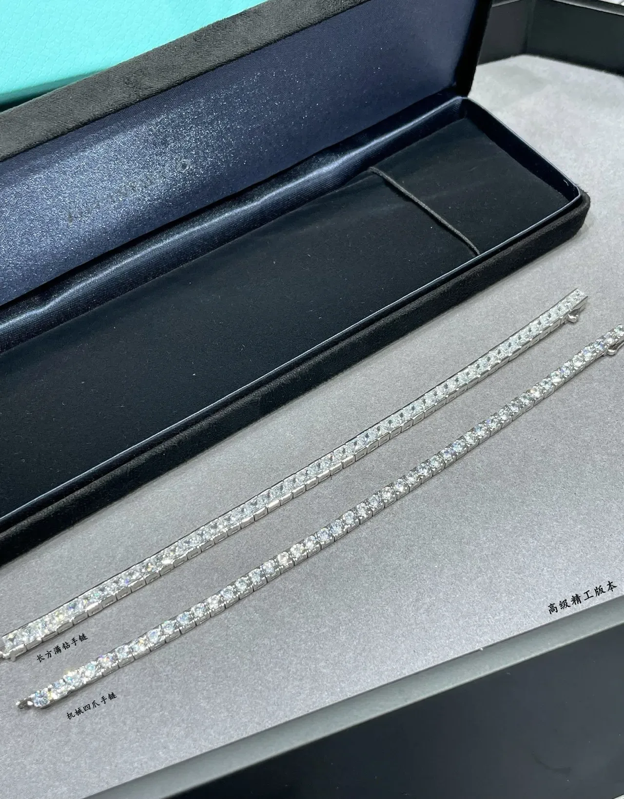 Tiffany & Co. Silver Transparent Rectangular Link Full-Pavé Bracelet 5
