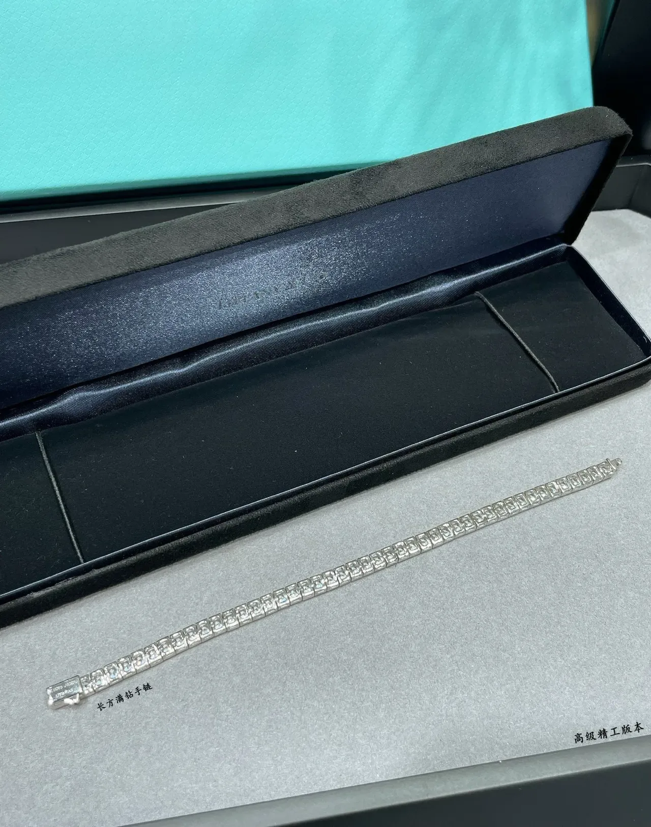Tiffany & Co. Silver Transparent Rectangular Link Full-Pavé Bracelet 7