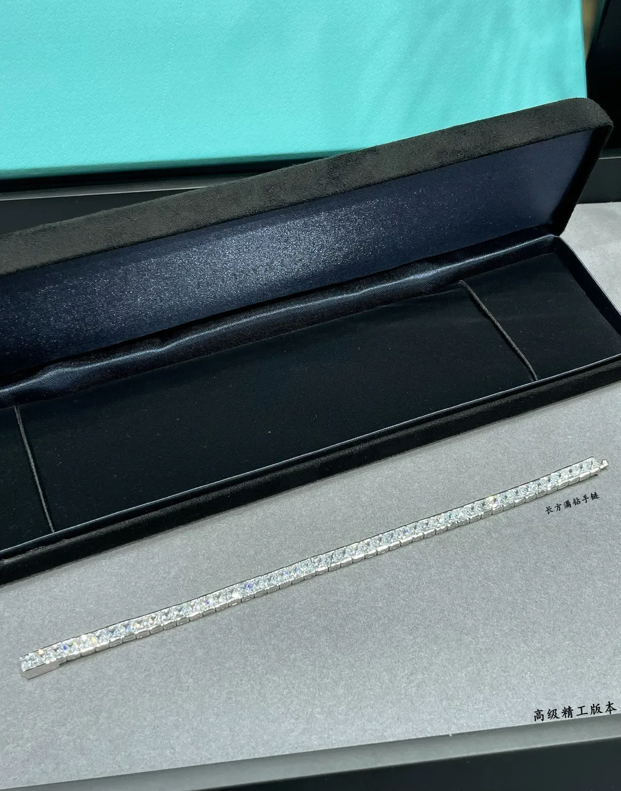 Tiffany & Co. Silver Transparent Rectangular Link Full-Pavé Bracelet 8