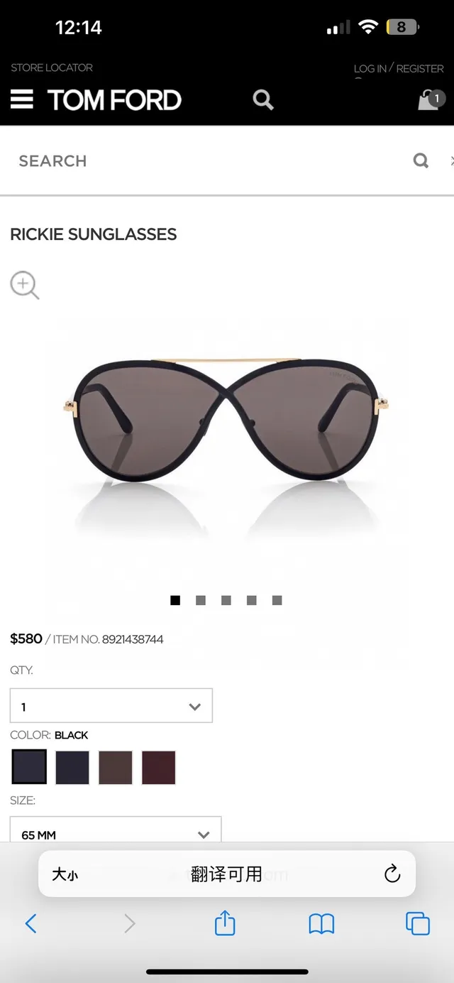 Tom Ford Rickie Black Purple Round Lens Thin Metal Bridge Sunglasses 6