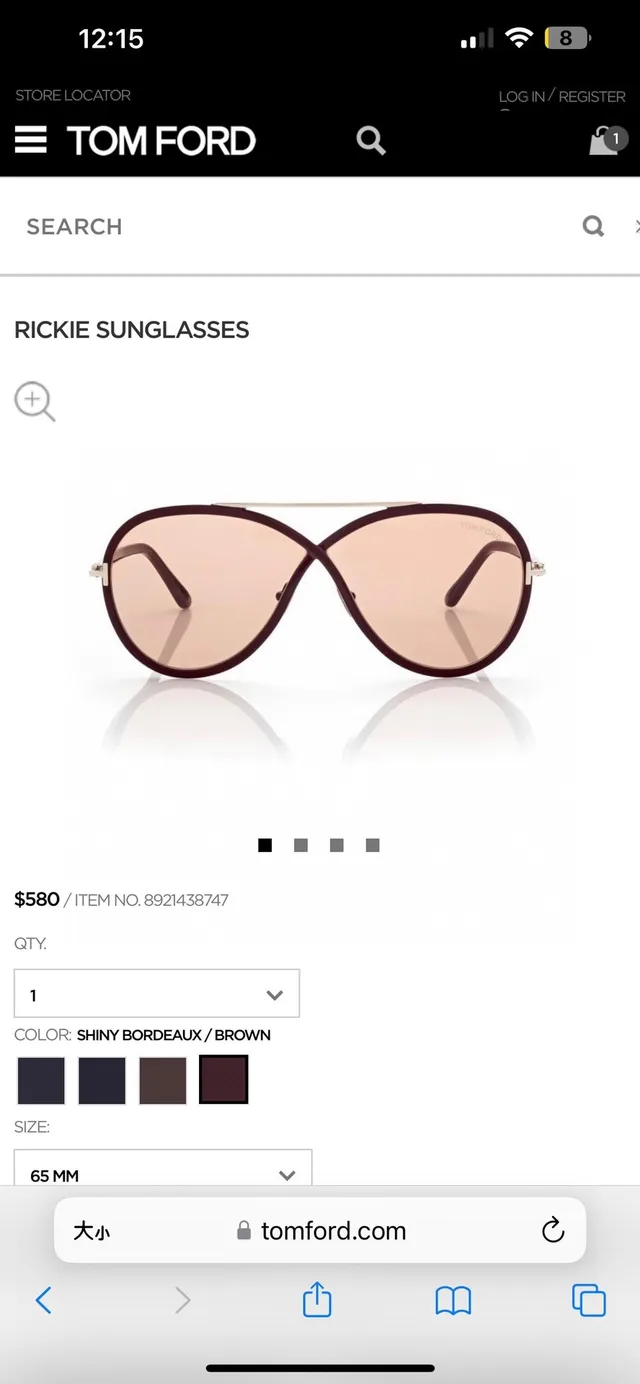 Tom Ford Rickie Black Purple Round Lens Thin Metal Bridge Sunglasses 7