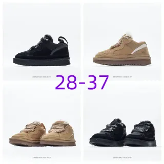 UGG Negro Beige Zapatillas Lifestyle Bajas con Cordones