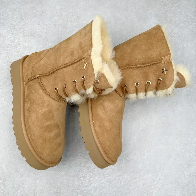 UGG Brown Beige Suede Upper Shearling-Lined Snow Boots 8