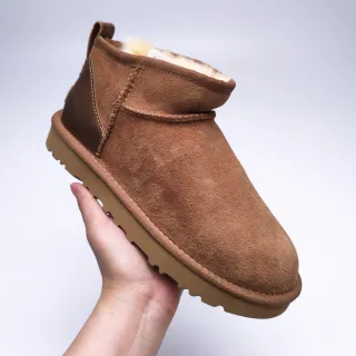 UGG Classic Mini Chestnut Brown Suede Shearling-Lined Snow Boots