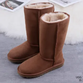 UGG Classic Tall Chestnut Suede Shearling-Lined Knee Boots