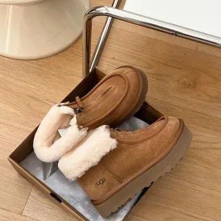 UGG Slip-On Platform Suede Shearling-Lined Snow Boots