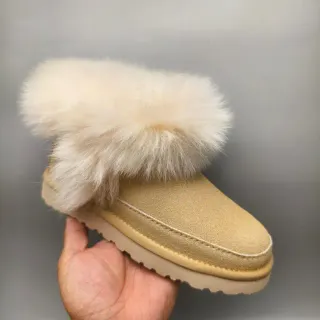 UGG Tasman Beige Suede Upper Plush Fur Cuff Snow Boots