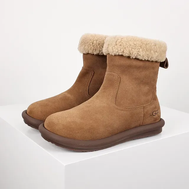 Botines UGG Tasman marron beige daim avec forro agneau 2