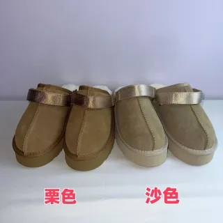 UGG Tasman بني بيجج جلد غزال علوي بطانة shearling أحذية كاجوال