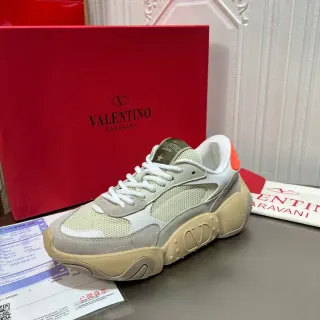 Valentino Chunky Sneaker Beige Olive Orange Chunky Sneakers