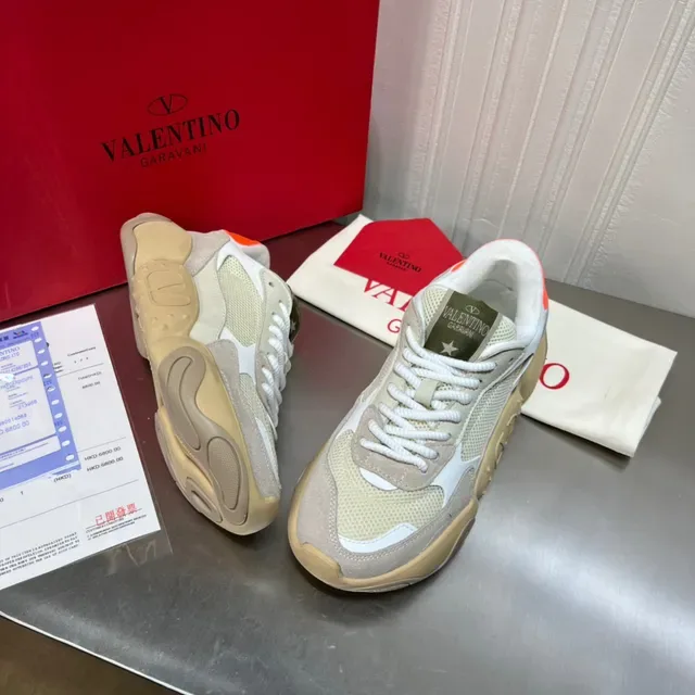 Valentino Sneakers Chunky Beige Olive Orange 7