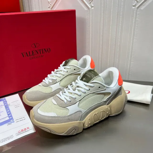 Valentino Sneakers Chunky Beige Olive Orange 8