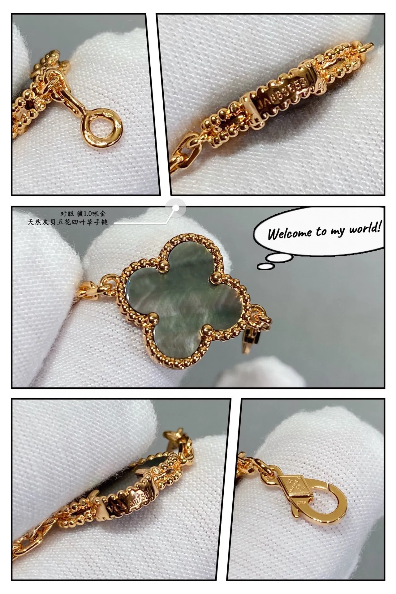 Van Cleef & Arpels Alhambra Trébol de Cinco Folhas Madreperla e Pulseiras de Ouro 6