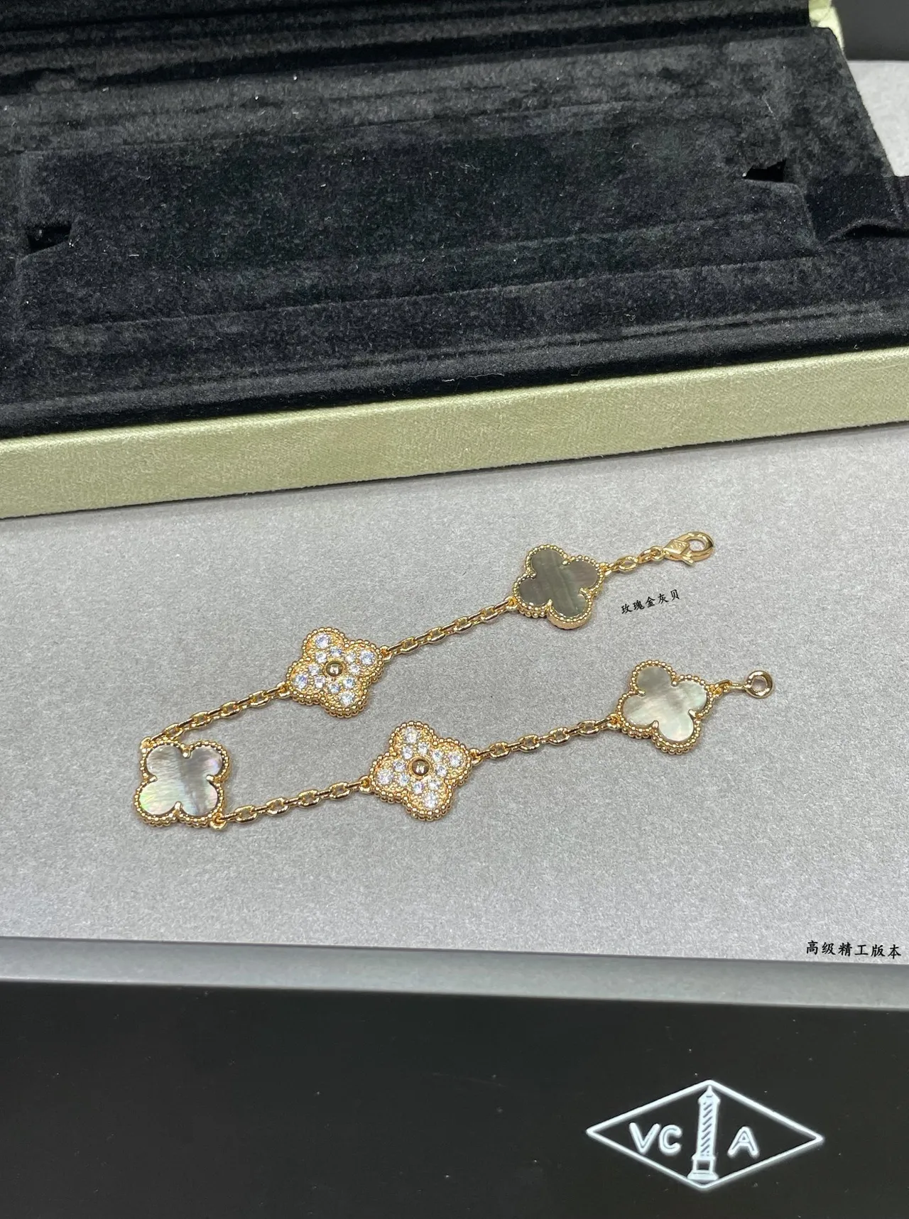 Van Cleef & Arpels Alhambra سلسلة ذهبية بيضاء نقشات تريفل أربعة أوراق سوار 5