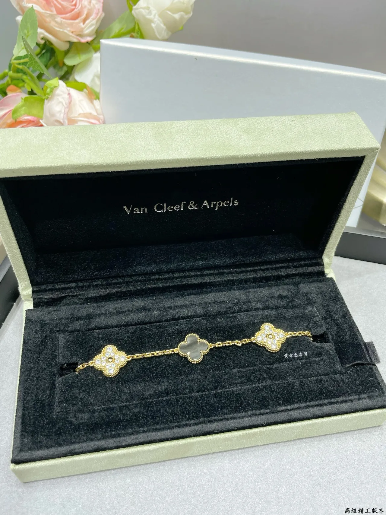 Van Cleef & Arpels Alhambra سلسلة ذهبية بيضاء نقشات تريفل أربعة أوراق سوار 7