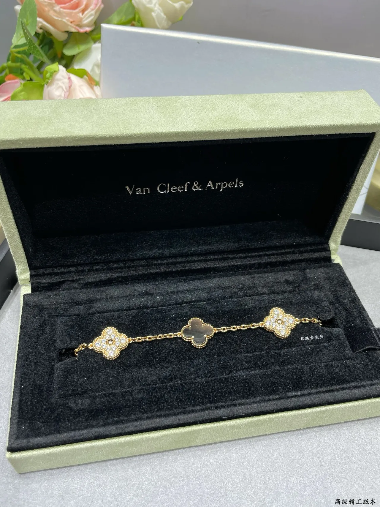 Van Cleef & Arpels Alhambra سلسلة ذهبية بيضاء نقشات تريفل أربعة أوراق سوار 8