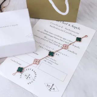 Van Cleef & Arpels Alhambra ম্যালাকাইট এবং ডায়মন্ড ব্রেসলেট