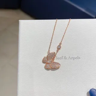 Van Cleef & Arpels فراشة Pavé الماس ذهب وردي قلادة