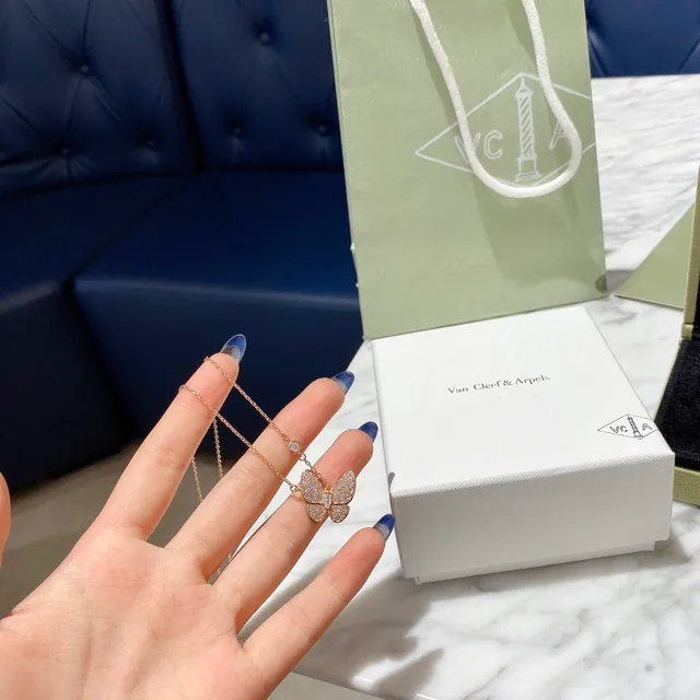 Van Cleef & Arpels Papillon Pavé Diamant Or Rose Collier 7