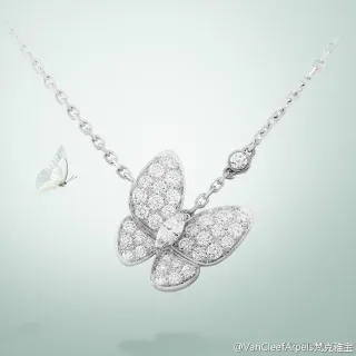 Van Cleef & Arpels Papillon Butterfly Pavé Diamond Necklace
