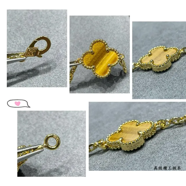 Van Cleef & Arpels Alhambra Pulseira de Ouro Cinco Motivos Olho de Tigre 2