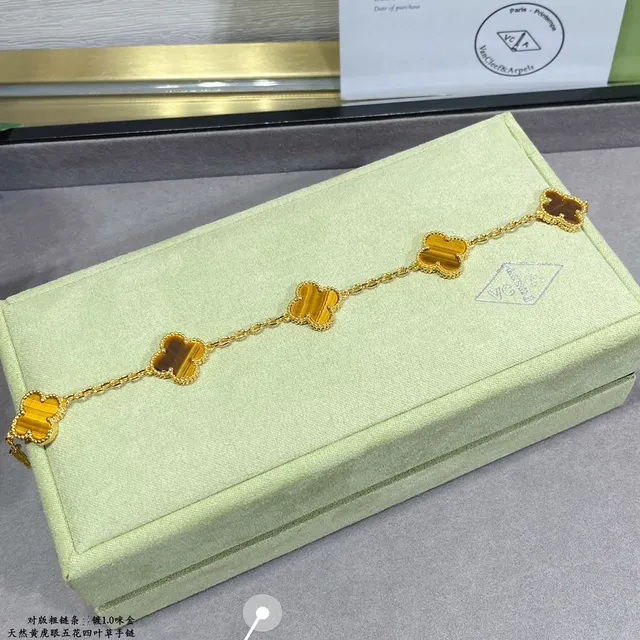 Van Cleef & Arpels Alhambra Pulseira de Ouro Cinco Motivos Olho de Tigre 5
