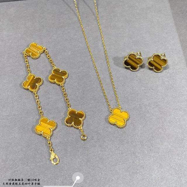 Van Cleef & Arpels Alhambra Pulseira de Ouro Cinco Motivos Olho de Tigre 6
